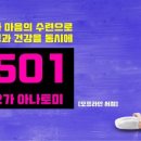 DH미디어