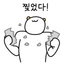 통통국수 네이버블로그