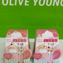 (유)동동 이미지