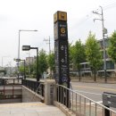 온수역 6번출구 이미지