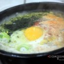 (서울도봉산맛집) 할매콩나물국밥 이미지