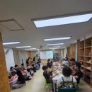 [행복한학교]행복한 라탄공예 | 관악 라탄 우리동네키움센터출강 부모 자녀동반 가족클래스 라탄공예체험 활동 라탄피크닉바구니 만들기