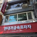 2001장 네이버블로그