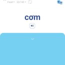 음식2-1 FOOD 2-1 이미지