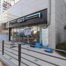 호반편의점 티스토리
