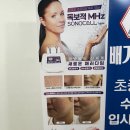 더블루커피 산본점 이미지