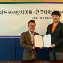 포스산업 이미지