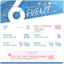 임페리어의원 이미지