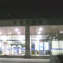 원터로17번길 이미지