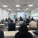 나사렛대학교 이미지