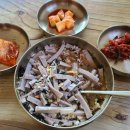 순흥 중앙일보