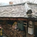 돌기와 토담집 이미지