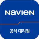 청주보일러 청주시 주성동 대원칸타빌2차 보일러 교체