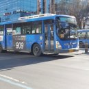 2.28기념중앙공원 이미지