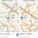 드림300야드골프 | 웅진플레이도시 골프연습장 방문후기 ; 크다! 커!!