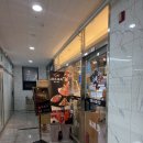 1347 | 시흥 탕화쿵푸마라탕 장현점 내돈내산 후기