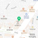 이수CDC어린이치과의원 네이버블로그