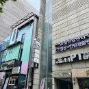 24시 청담우리 동물병원 이미지