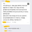 영자식당 이미지
