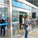 부산 부산항컨밴션에서 열린 <b>합동</b>연설회에 충전식 스피커 <b>대여</b> 후기 입니다