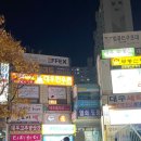 대우 한우촌 이미지