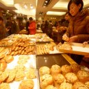 일심여인숙 이미지