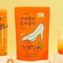 푸딜라이트 이미지