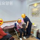 섬김요양원 이미지