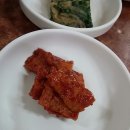 신풍아구찜 이미지