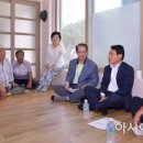 흙산경로당 이미지