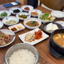 점봉초등학교 | 여주 맛집 웅골손두부 쌀밥정식 내돈내산 후기