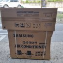 월드공조 이미지