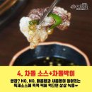 신설동이용학원