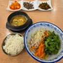 오월의동명동 | 광주 동명동 맛집 '오월밥집' 비건 채식 가성비 밥집 내돈내산 혼밥 후기