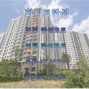 sk view 아파트 건너편 | 인천 탄성코트, 부평 탄성코트, 부평 SK 뷰 해모로, 부평 SK VIEW 해모로 아파트 화이트탄성코트 후기