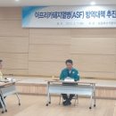 가남축산 이미지