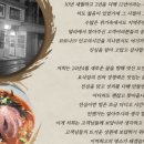 봉천뼈칼국수&뼛국밥(봉천점) 이미지
