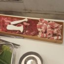 푸줏간정육식당 이미지