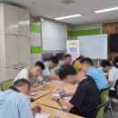 광주광역시 광산구 장애인복지관 프로그램실 이미지