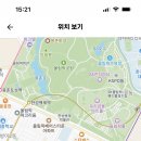 2024학년도 서울 방산고등학교 기간제교원 채용 공고 6명 (국어, 정보, 화학, 일반사회, 특수) 이미지