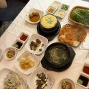 대왕마차