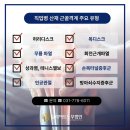 대덕프라자에서 성남대로 이미지