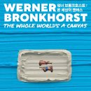 방배천로18길 36-6 이미지