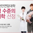 연암정보