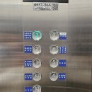 한양회관 | 왕십리 웨딩홀 하객후기｜한양대학교동문회관 H 스퀘어 분위기·식사 솔직후기