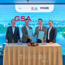 아이 네이버 관광호텔 이미지