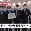 지와이디