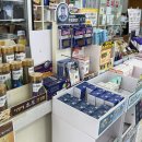 메디팜보령약국 이미지