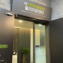 포항탑정형외과재활의학과의원 이미지