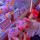 엑스탑오락실 이미지
